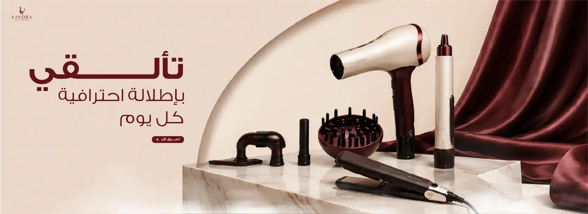 furniture-slideshow